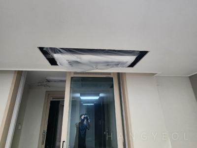 경상남도 양산시 평산동 양산 평산 KCC스위첸 시스템에어컨 실내기