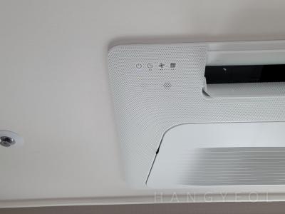 인천광역시 미추홀구 숭의동 스타디움 센트럴시티 시스템에어컨 기타
