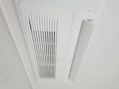 충청남도 천안시 동남구 신부동 신부 디 이스트 시스템에어컨 실내기