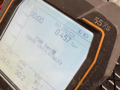 경기도 화성시 동탄구 청계동 동탄역 시범우남퍼스트빌아파트 시스템에어컨 실외기