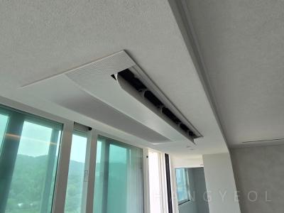 세종특별자치시 아름동 범지기마을 8단지 시스템에어컨 실내기