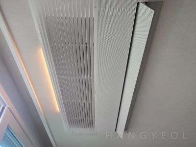 대전광역시 유성구 반석동 반석 더샵 시스템에어컨 실내기