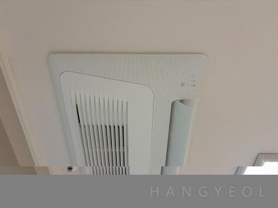 경기도 이천시 안흥동 이천 빌리브 어바인시티 1단지 시스템에어컨 실내기