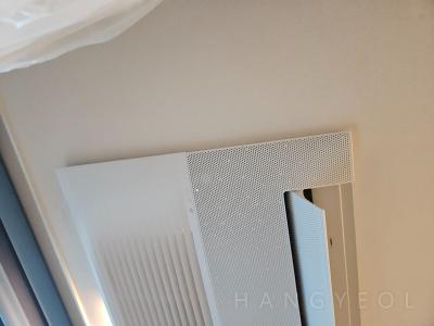 충청남도 아산시 탕정면 탕정삼성트라팰리스아파트 시스템에어컨 실내기