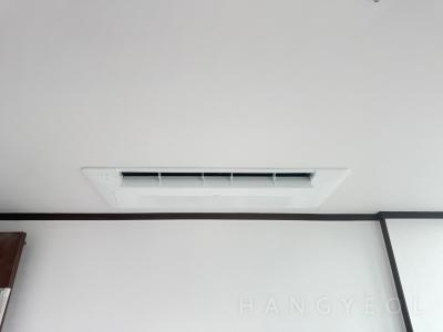 서울특별시 송파구 잠실동 리센츠 시스템에어컨 실내기