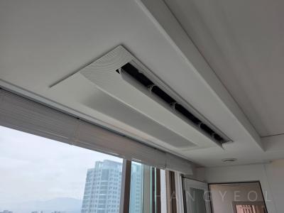충청남도 아산시 탕정면 탕정삼성트라팰리스아파트 시스템에어컨 실내기