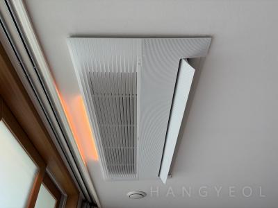 충청남도 아산시 탕정면 탕정삼성트라팰리스아파트 시스템에어컨 실내기