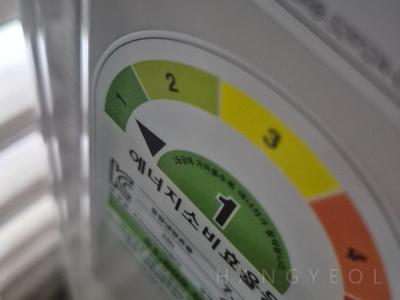 충청남도 아산시 둔포면 아산테크노밸리이지더원2단지아파트 시스템에어컨 실외기