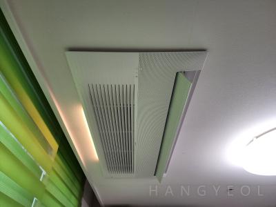 충청남도 아산시 둔포면 아산테크노밸리이지더원2단지아파트 시스템에어컨 실내기