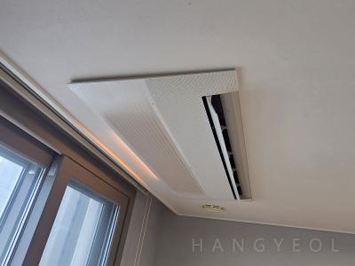 대전광역시 유성구 반석동 반석 더샵 시스템에어컨 실내기