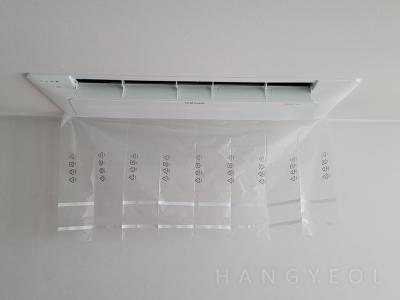 경기도 화성시 반송동 동탄시범다은마을 우남퍼스트빌 시스템에어컨 기타