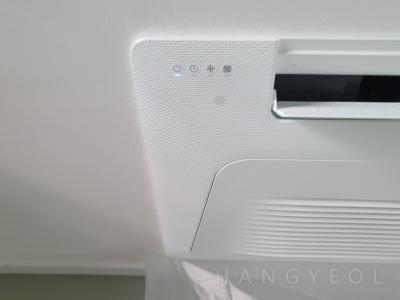 경기도 화성시 반송동 동탄시범다은마을 우남퍼스트빌 시스템에어컨 기타