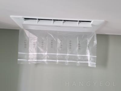 경기도 화성시 반송동 동탄시범다은마을 우남퍼스트빌 시스템에어컨 기타