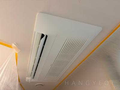 충청남도 아산시 탕정면 탕정삼성트라팰리스아파트 시스템에어컨 실내기
