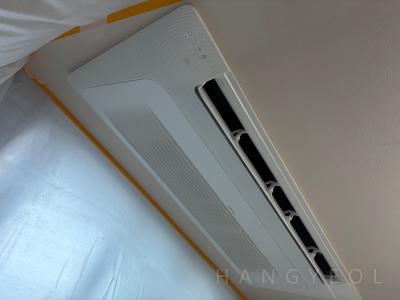 충청남도 아산시 탕정면 탕정삼성트라팰리스아파트 시스템에어컨 실내기