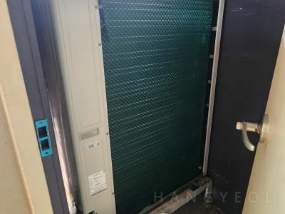 경기도 수원시 권선구 권선동 수원아이파크시티4단지 시스템에어컨 실외기
