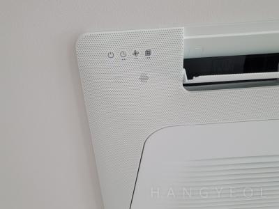 경기도 용인시 기흥구 공세동 탑실마을 대주피오레2단지 시스템에어컨 기타
