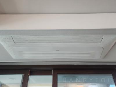 서울특별시 용산구 한강로3가 용산시티파크1단지 시스템에어컨 실내기