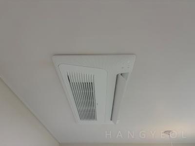 경기도 수원시 팔달구 인계동 단독주택 시스템에어컨 실내기