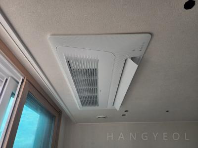 경기도 화성시 동탄구 산척동 중흥에스클래스에듀하이 시스템에어컨 실내기