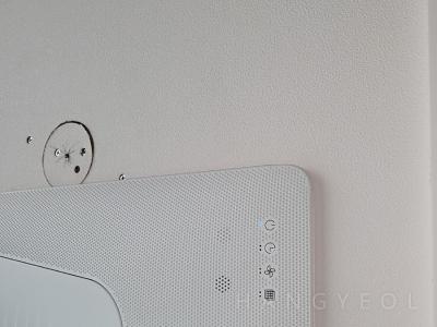 경기도 남양주시 다산동 다산 자연앤롯데캐슬 시스템에어컨 기타