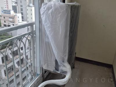 서울특별시 강남구 역삼동 경남아파트 시스템에어컨 실외기