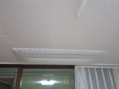 부산광역시 남구 용호동 오륙도 에스케이뷰 아파트 시스템에어컨 실내기