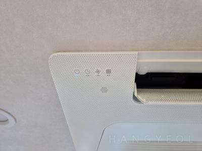 서울특별시 광진구 자양동 대동아파트 시스템에어컨 실내기