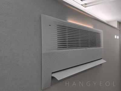 경기도 화성시 동탄구 산척동 동탄 더샵 레이크에듀타운 시스템에어컨 실내기