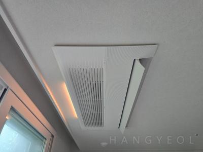 경기도 화성시 동탄구 산척동 동탄 더샵 레이크에듀타운 시스템에어컨 실내기