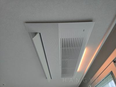 경기도 화성시 동탄구 산척동 동탄 더샵 레이크에듀타운 시스템에어컨 실내기