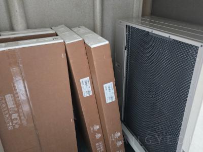 충청남도 아산시 탕정면 탕정삼성트라팰리스아파트 시스템에어컨 실외기