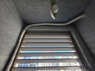서울특별시 서초구 반포동 반포자이아파트 시스템에어컨 실외기