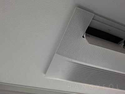 서울특별시 서초구 반포동 반포자이아파트 시스템에어컨 실내기