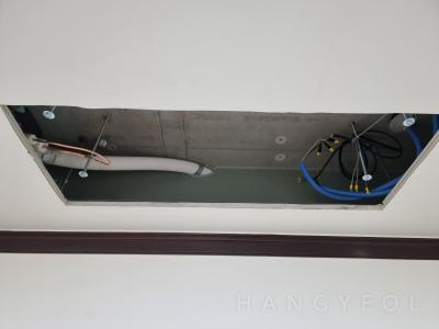 충청북도 청주시 흥덕구 복대동 지웰시티1차아파트 시스템에어컨 실내기