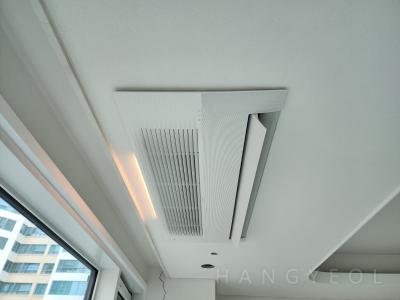 충청북도 청주시 흥덕구 복대동 지웰시티1차아파트 시스템에어컨 실내기