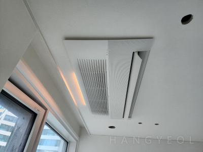 충청북도 청주시 흥덕구 복대동 지웰시티1차아파트 시스템에어컨 실내기
