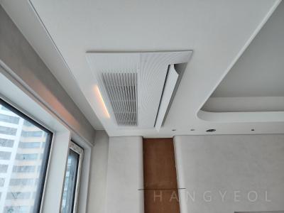 충청북도 청주시 흥덕구 복대동 지웰시티1차아파트 시스템에어컨 실내기