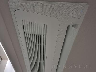 세종특별자치시 고운동 가락마을13단지 시스템에어컨 실내기