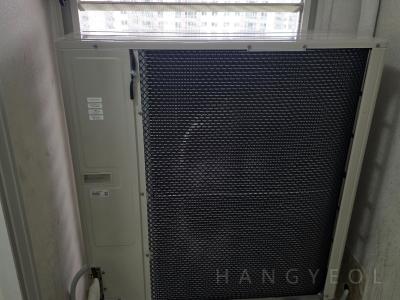 경기도 고양시 덕양구 도내동 원흥 호반베르디움 더퍼스트 시스템에어컨 실외기