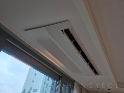 경기도 평택시 동삭동 The Sharp 지제역 센트럴파크 2BL 시스템에어컨 실내기