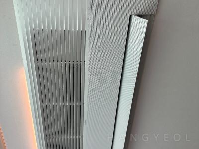 충청북도 청주시 흥덕구 복대동 지웰시티1차아파트 시스템에어컨 실내기