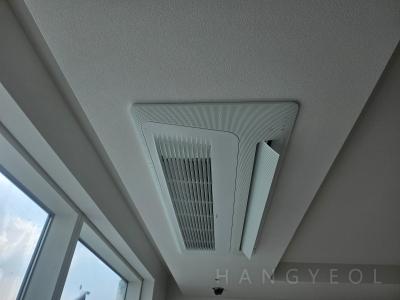서울특별시 영등포구 여의도동 여의도금호리첸시아 시스템에어컨 실내기