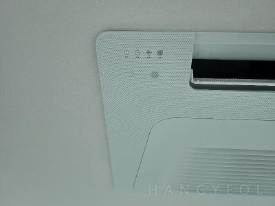 서울특별시 영등포구 여의도동 여의도금호리첸시아 시스템에어컨 실내기