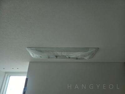 서울특별시 영등포구 여의도동 여의도금호리첸시아 시스템에어컨 실내기