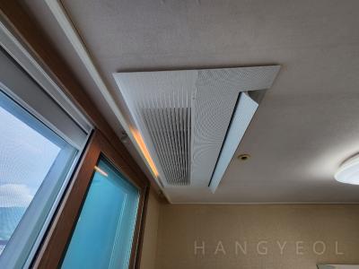 경상남도 양산시 물금읍 반도유보라4차아파트 시스템에어컨 실내기