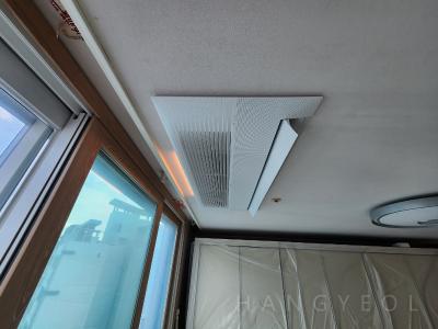경상남도 양산시 물금읍 반도유보라4차아파트 시스템에어컨 실내기