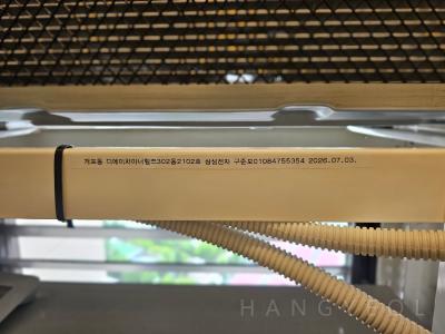 서울특별시 강남구 개포동 디에이치아너힐즈 시스템에어컨 실외기