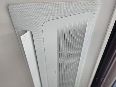 서울특별시 강남구 개포동 디에이치아너힐즈 시스템에어컨 실내기