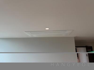 서울특별시 강남구 역삼동 개나리 푸르지오 시스템에어컨 실내기